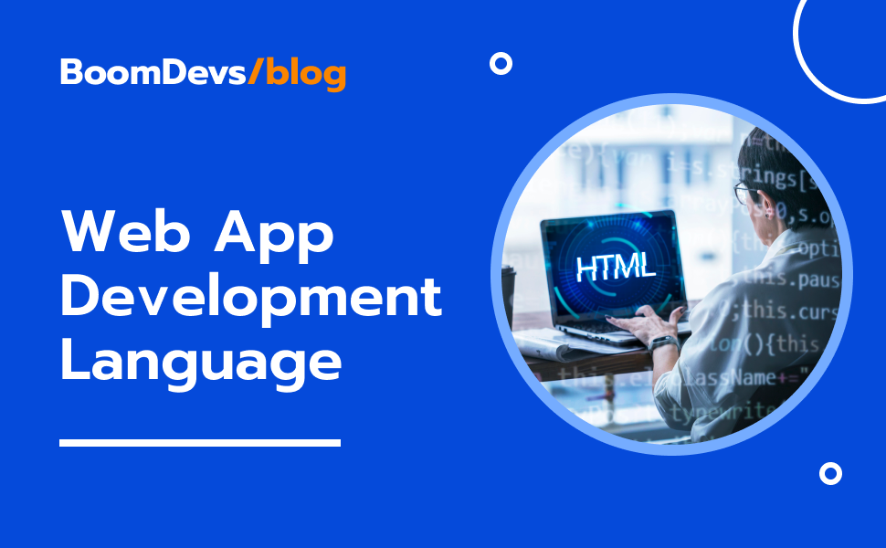 7 Web App Development Languages
